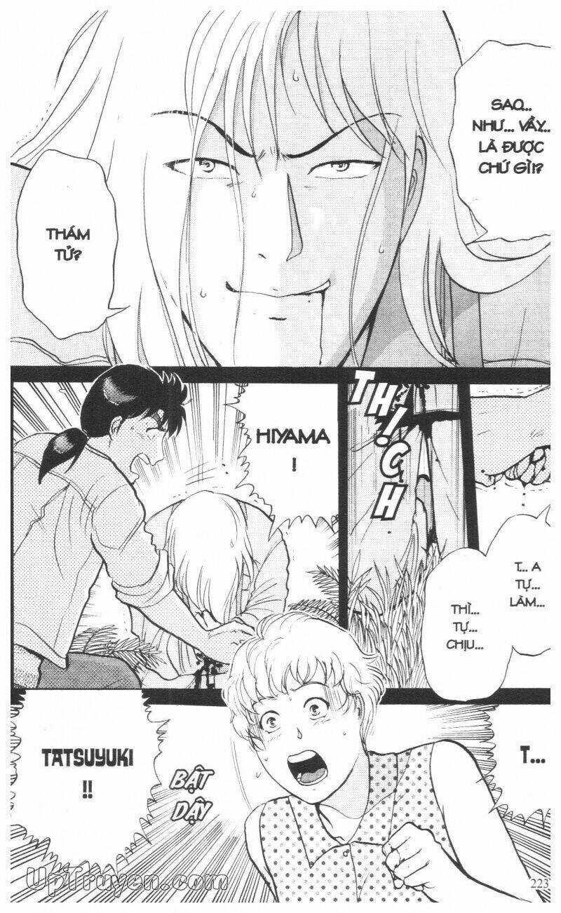 Thám Tử Kindaichi (Bản đẹp) Chapter 14 trang 225