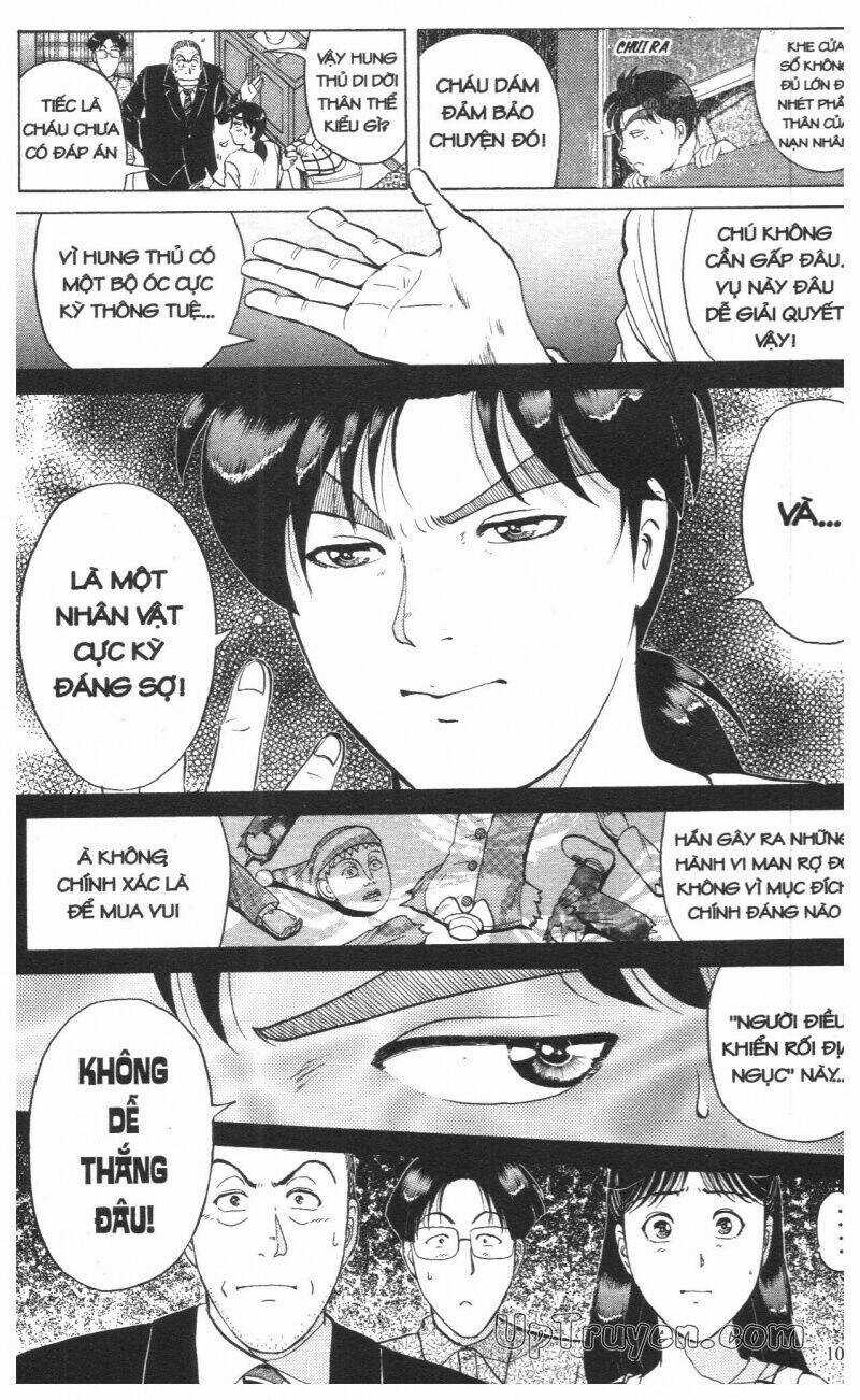 Thám Tử Kindaichi (Bản đẹp) Chapter 15 trang 105