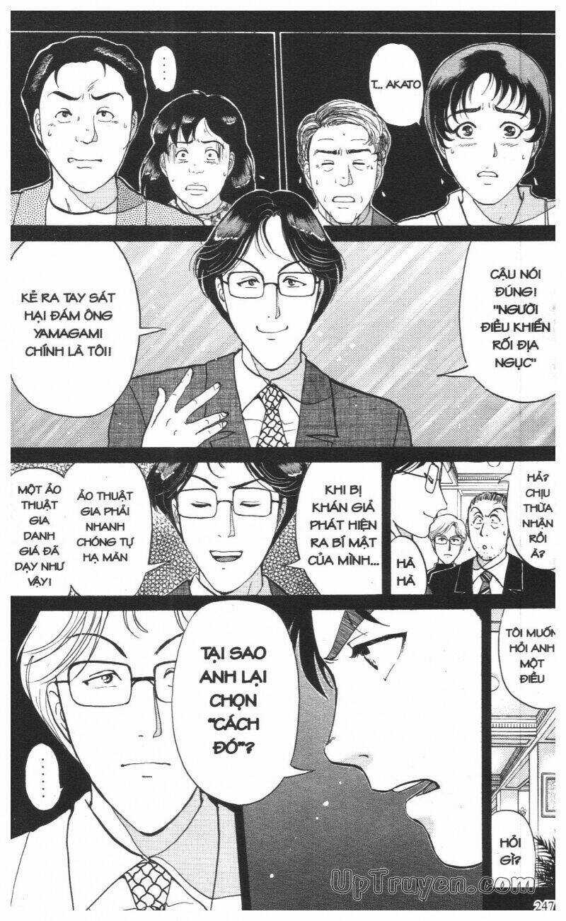 Thám Tử Kindaichi (Bản đẹp) Chapter 15 trang 249