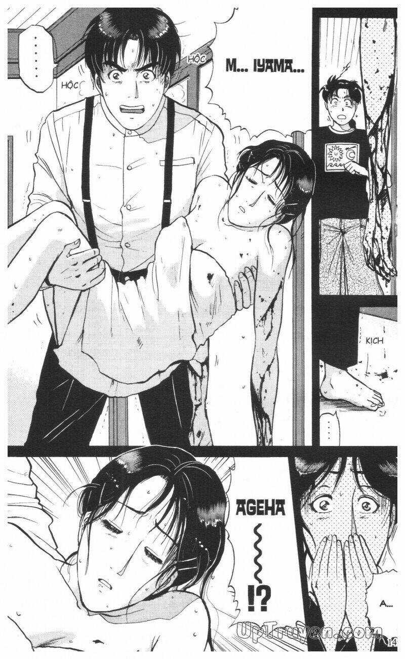 Thám Tử Kindaichi (Bản đẹp) Chapter 16 trang 142