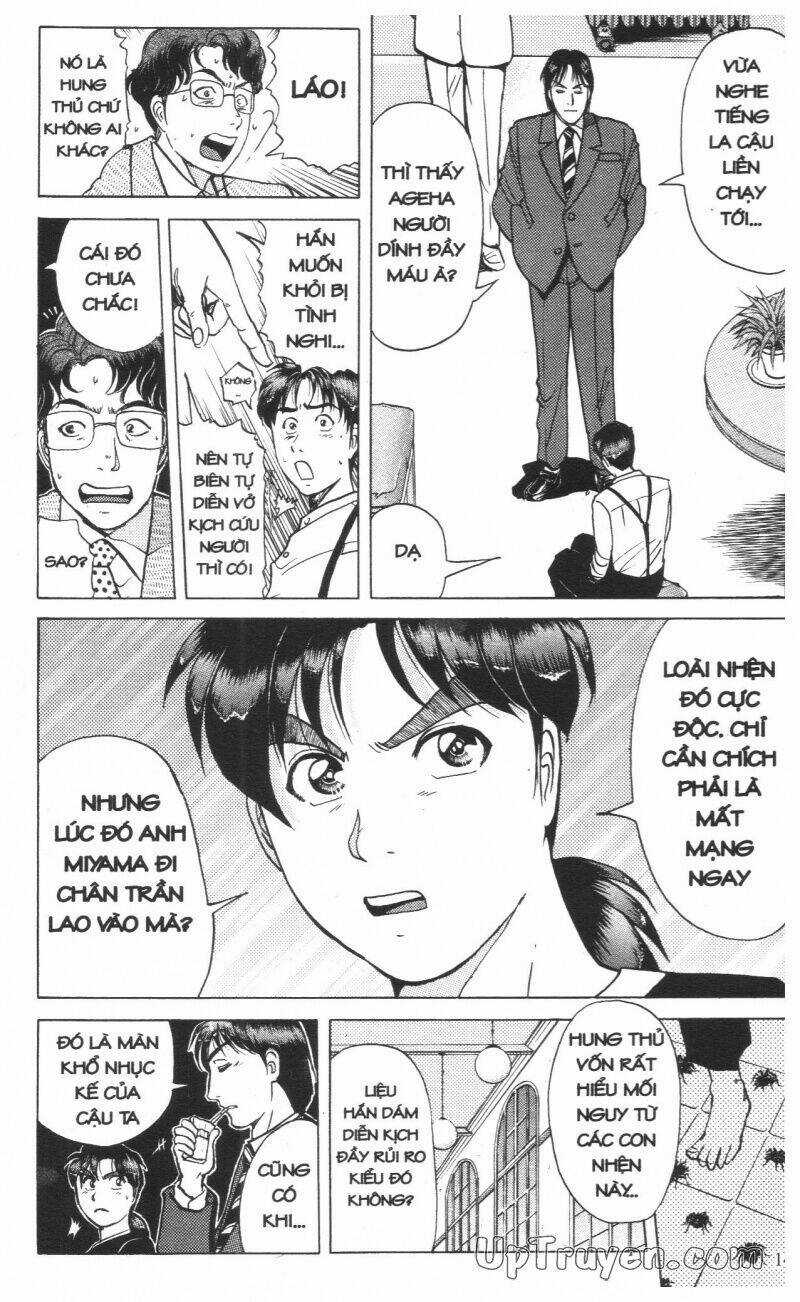 Thám Tử Kindaichi (Bản đẹp) Chapter 16 trang 146