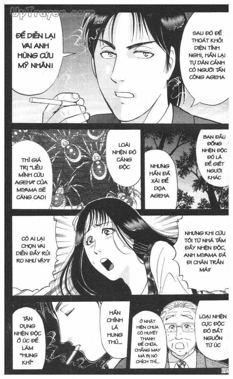 Thám Tử Kindaichi (Bản đẹp) Chapter 16 trang 196