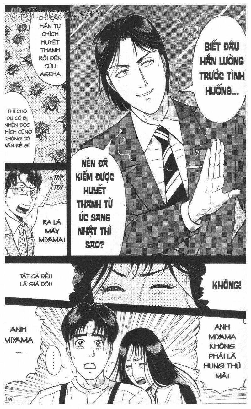 Thám Tử Kindaichi (Bản đẹp) Chapter 16 trang 197