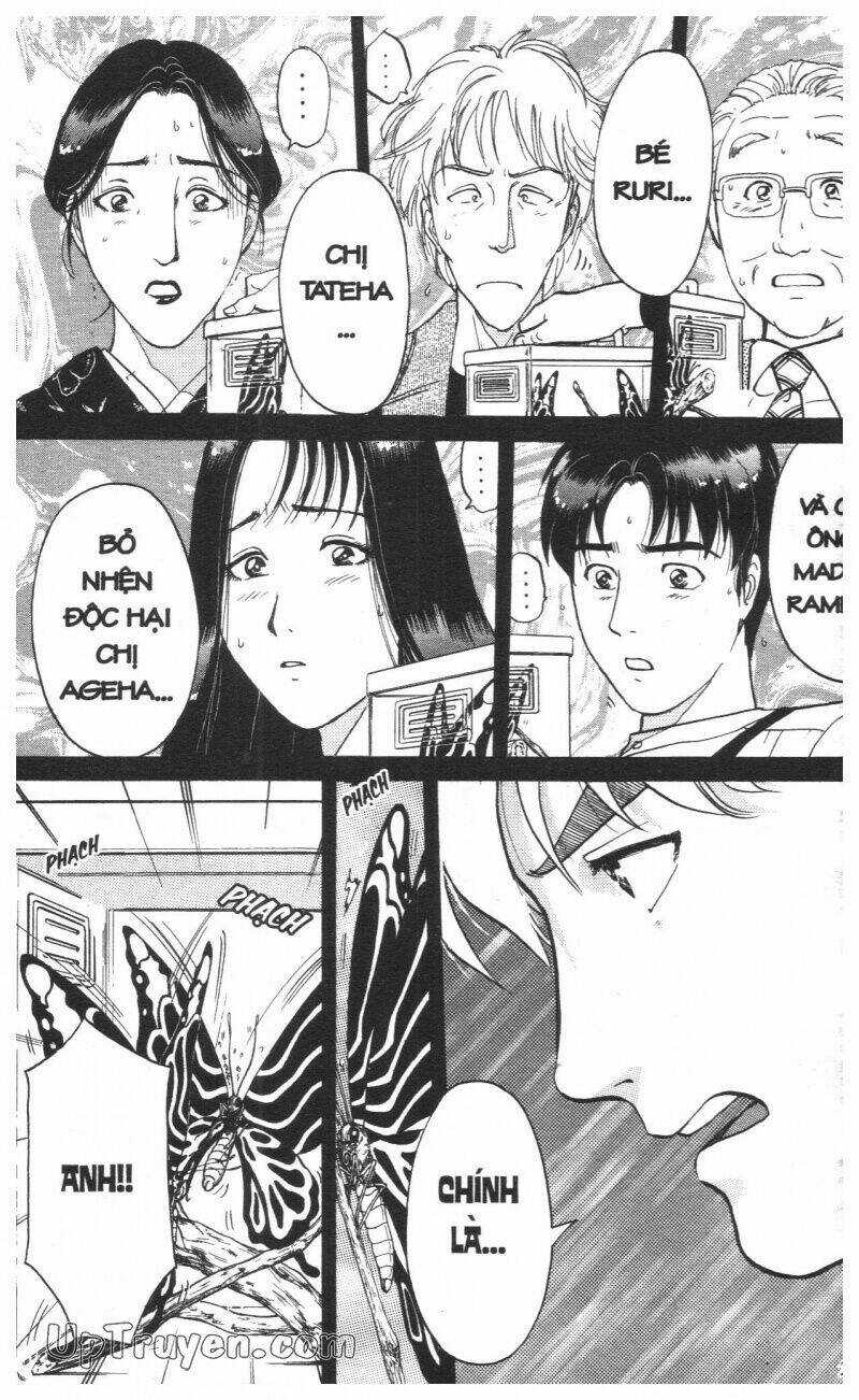 Thám Tử Kindaichi (Bản đẹp) Chapter 16 trang 226