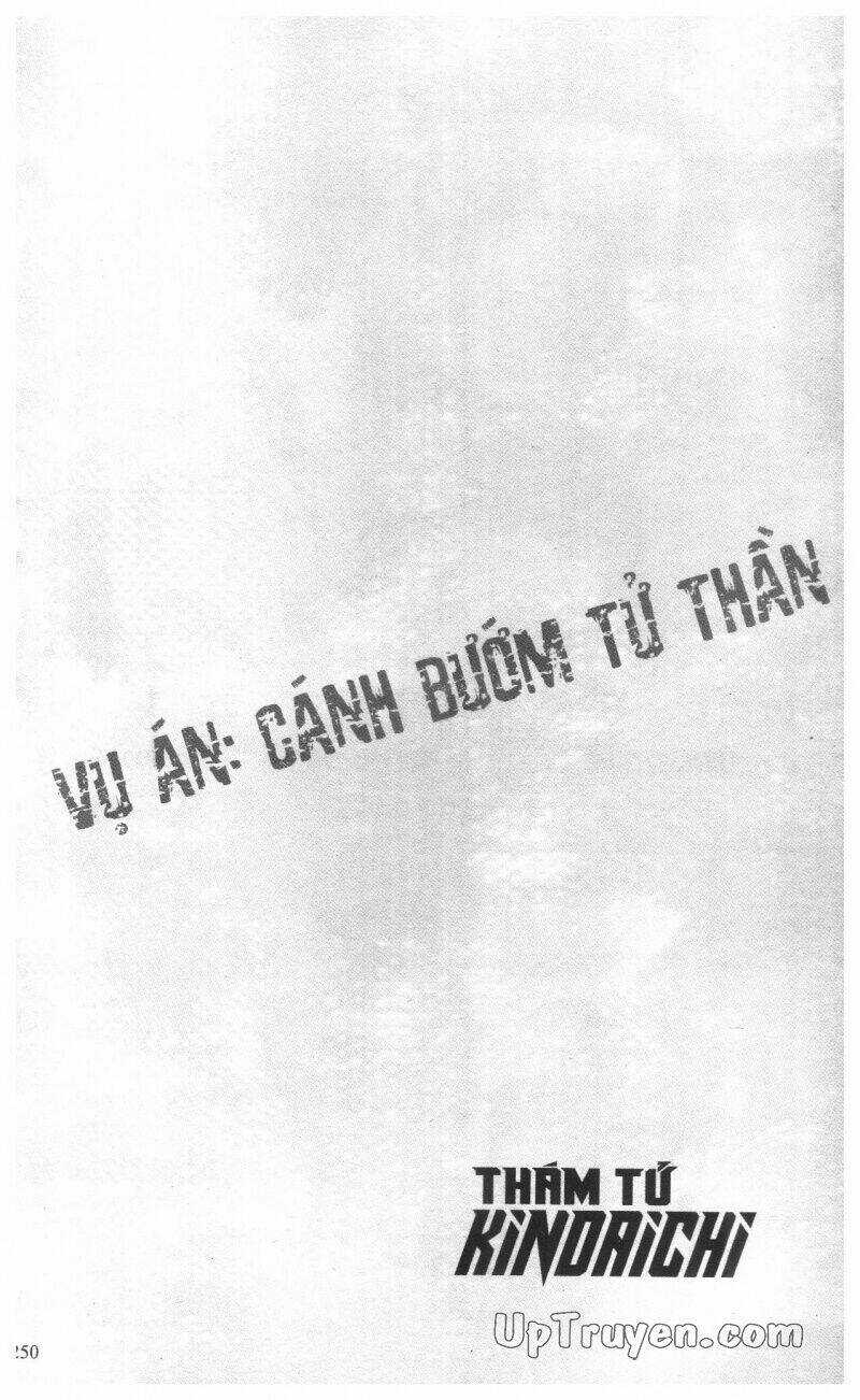 Thám Tử Kindaichi (Bản đẹp) Chapter 16 trang 251