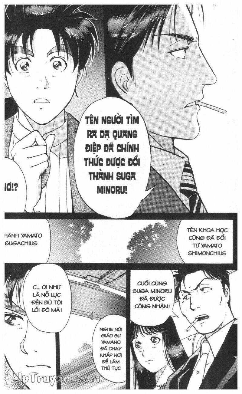 Thám Tử Kindaichi (Bản đẹp) Chapter 16 trang 289