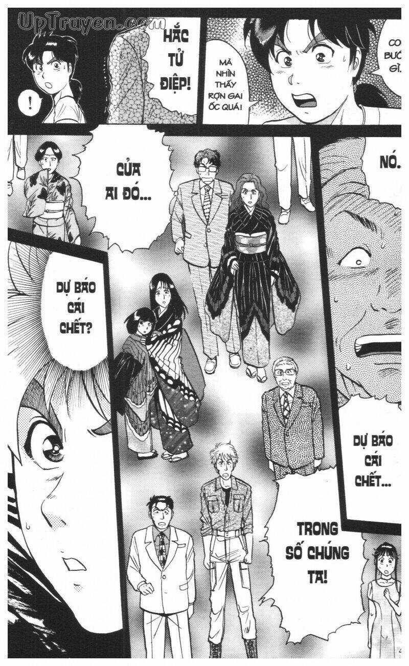 Thám Tử Kindaichi (Bản đẹp) Chapter 16 trang 44