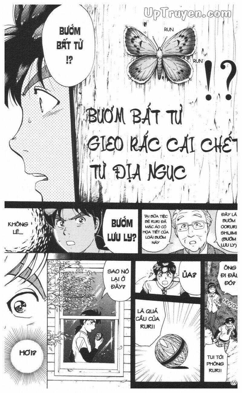 Thám Tử Kindaichi (Bản đẹp) Chapter 16 trang 70