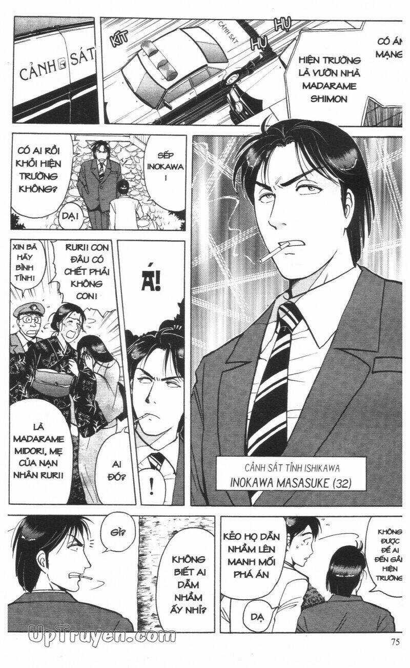 Thám Tử Kindaichi (Bản đẹp) Chapter 16 trang 76