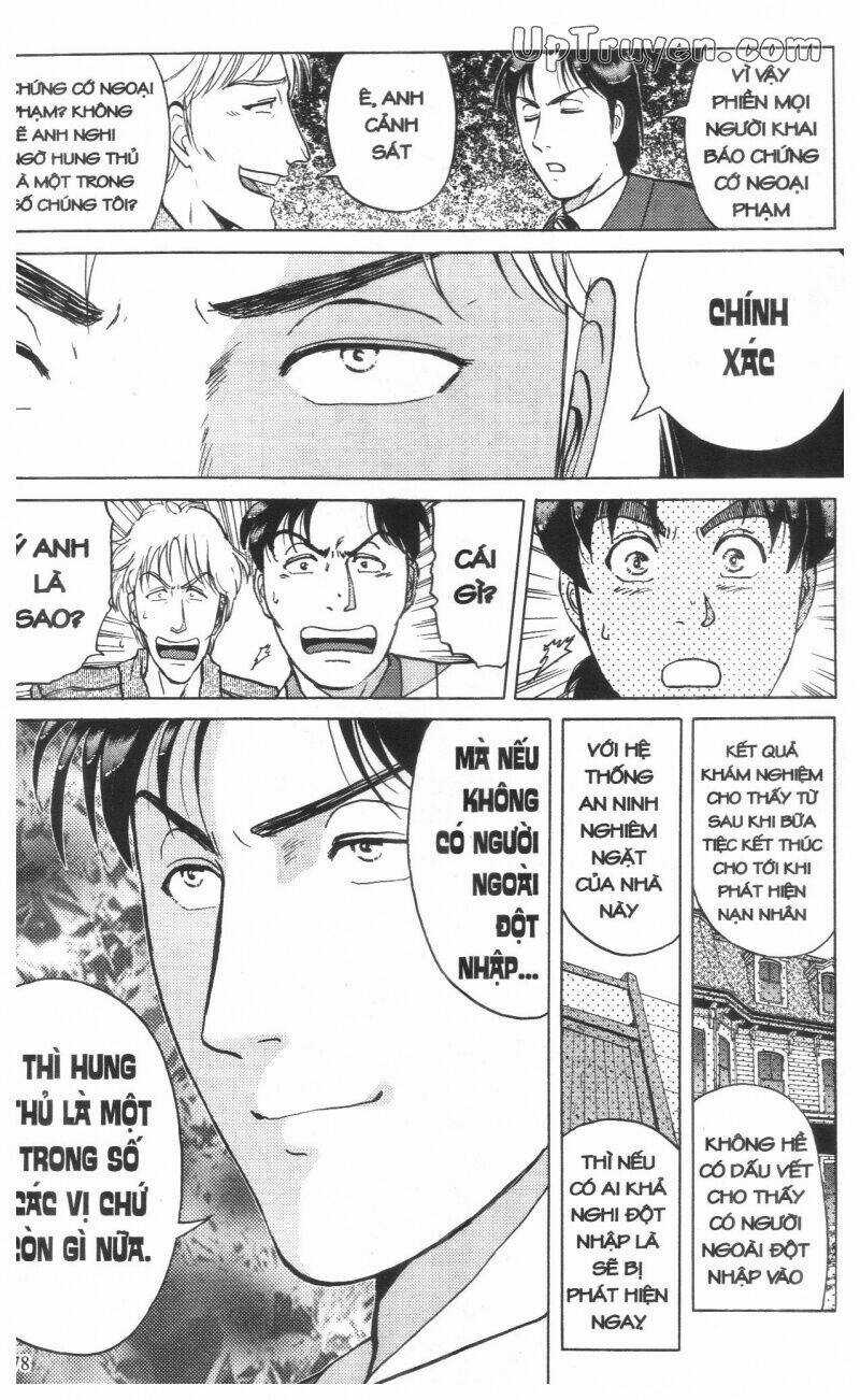 Thám Tử Kindaichi (Bản đẹp) Chapter 16 trang 79