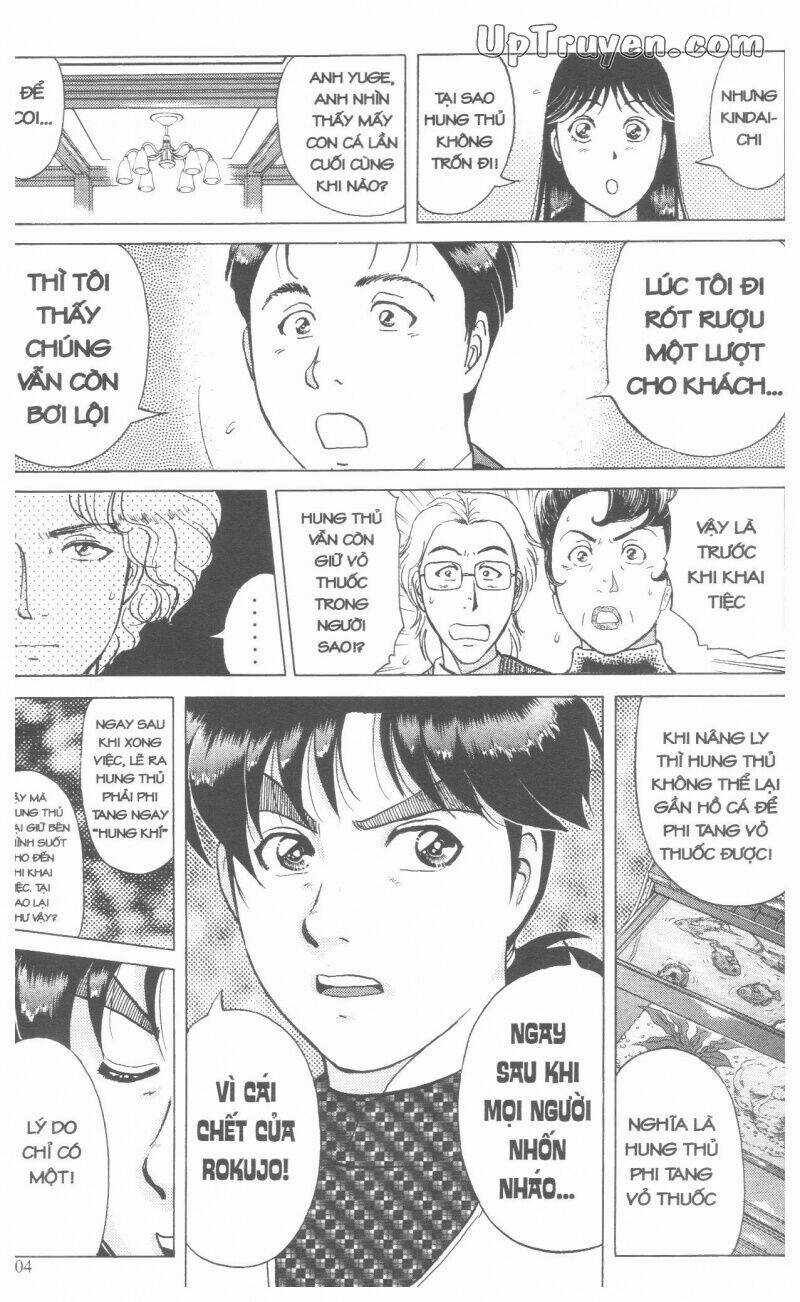 Thám Tử Kindaichi (Bản đẹp) Chapter 17 trang 106