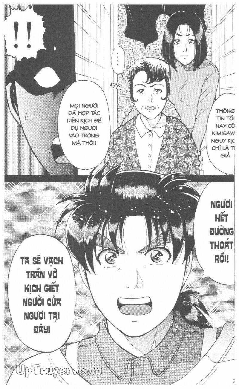 Thám Tử Kindaichi (Bản đẹp) Chapter 17 trang 237