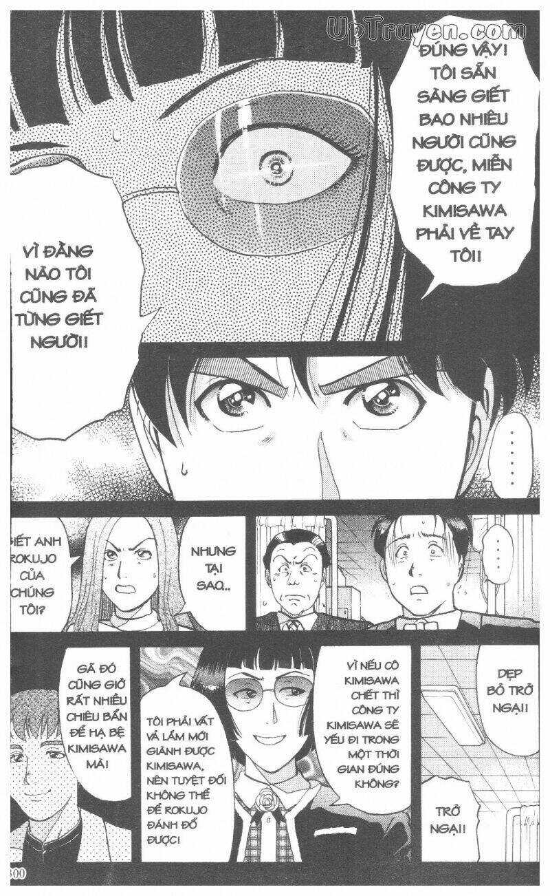 Thám Tử Kindaichi (Bản đẹp) Chapter 17 trang 302