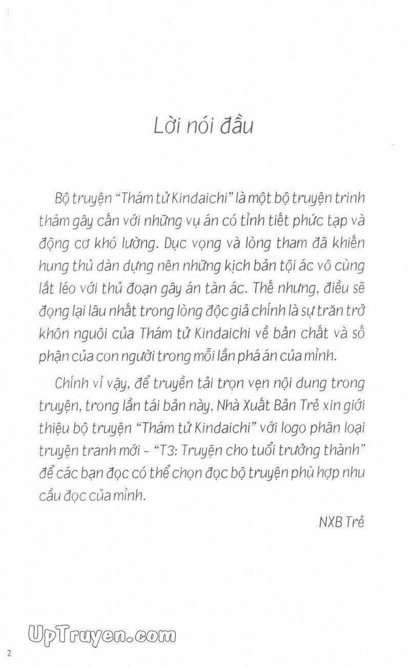 Thám Tử Kindaichi (Bản đẹp) Chapter 17 trang 4