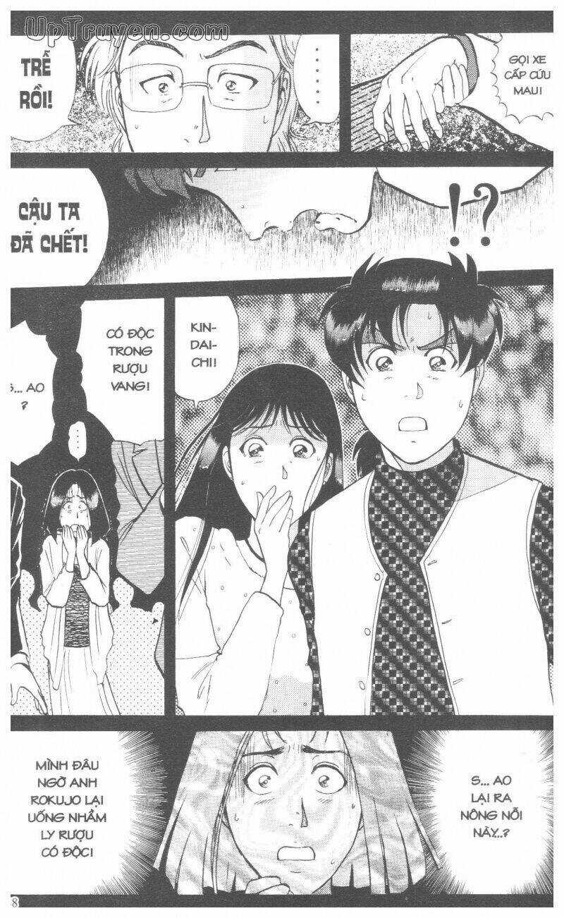 Thám Tử Kindaichi (Bản đẹp) Chapter 17 trang 90