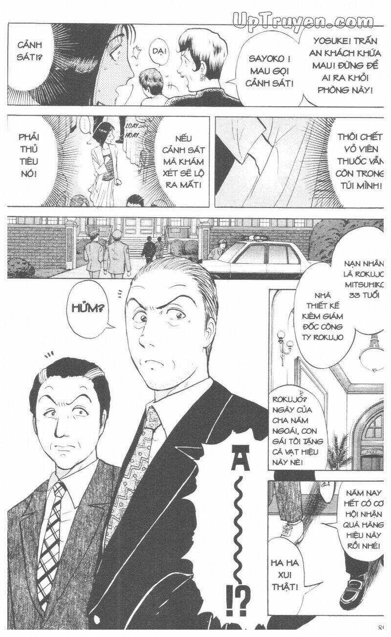 Thám Tử Kindaichi (Bản đẹp) Chapter 17 trang 91