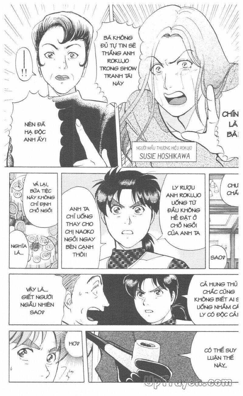 Thám Tử Kindaichi (Bản đẹp) Chapter 17 trang 93