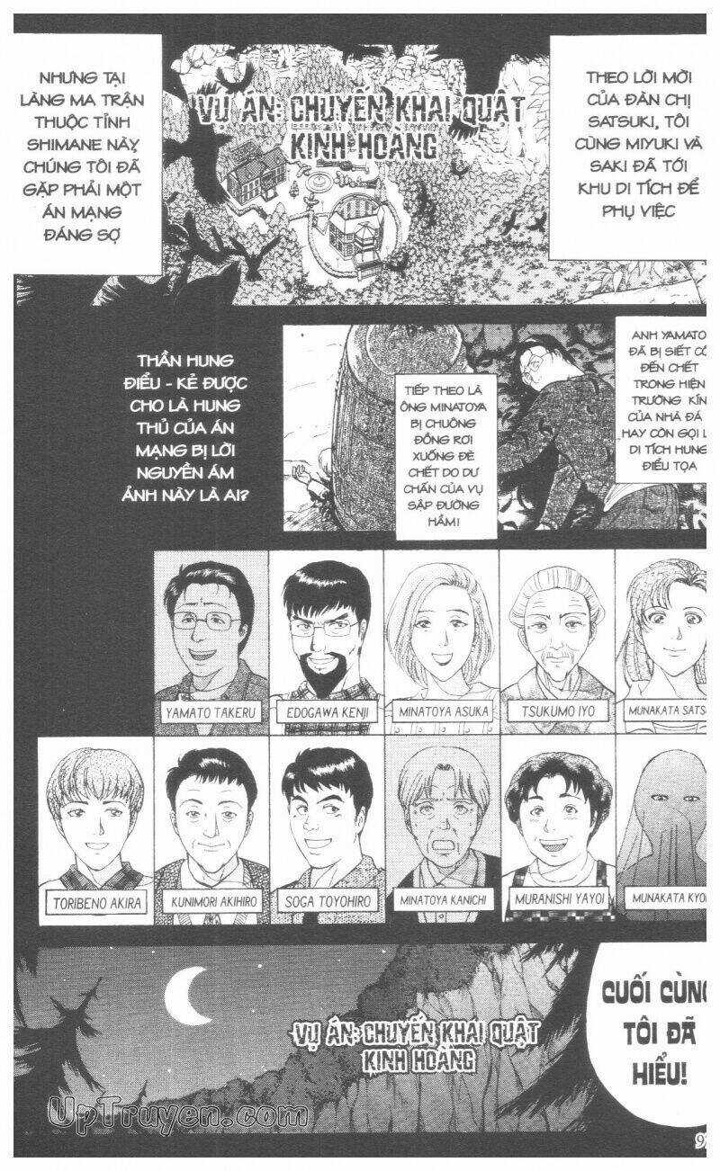 Thám Tử Kindaichi (Bản đẹp) Chapter 18 trang 103