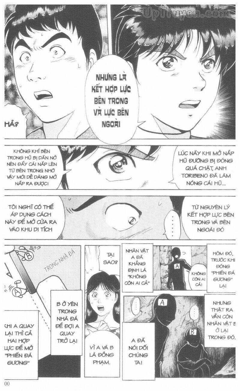 Thám Tử Kindaichi (Bản đẹp) Chapter 18 trang 106