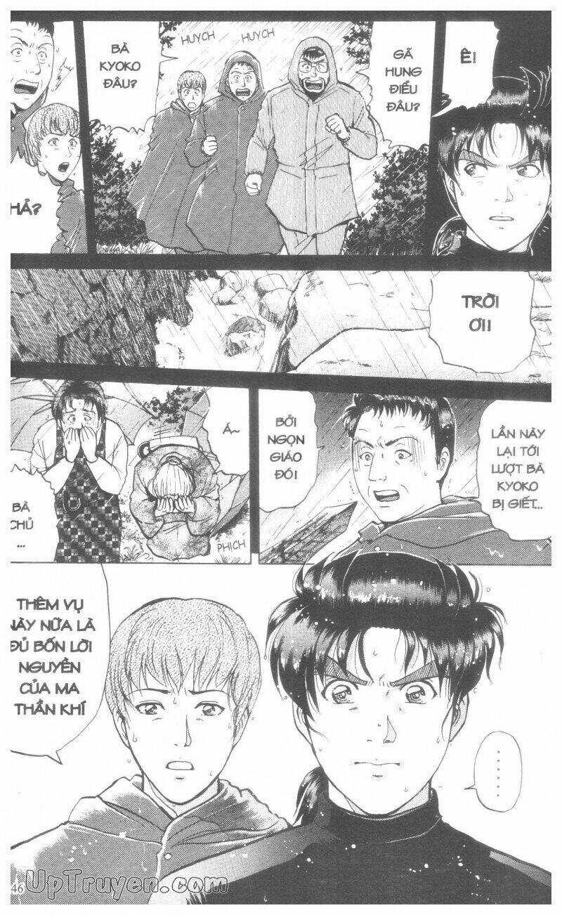 Thám Tử Kindaichi (Bản đẹp) Chapter 18 trang 152