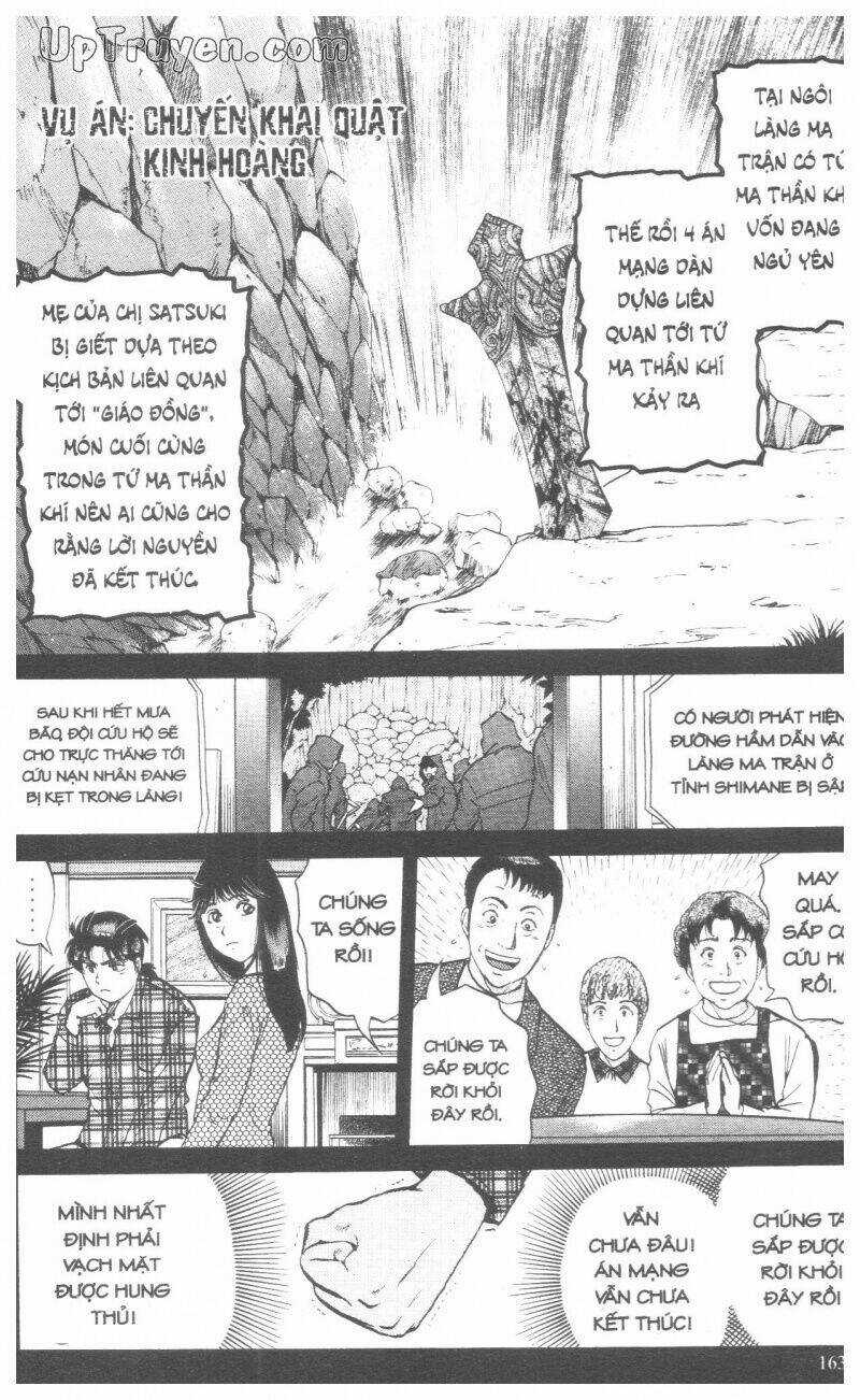 Thám Tử Kindaichi (Bản đẹp) Chapter 18 trang 169