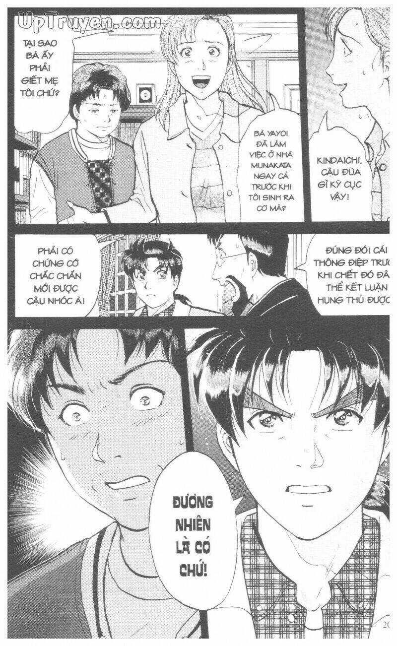 Thám Tử Kindaichi (Bản đẹp) Chapter 18 trang 215