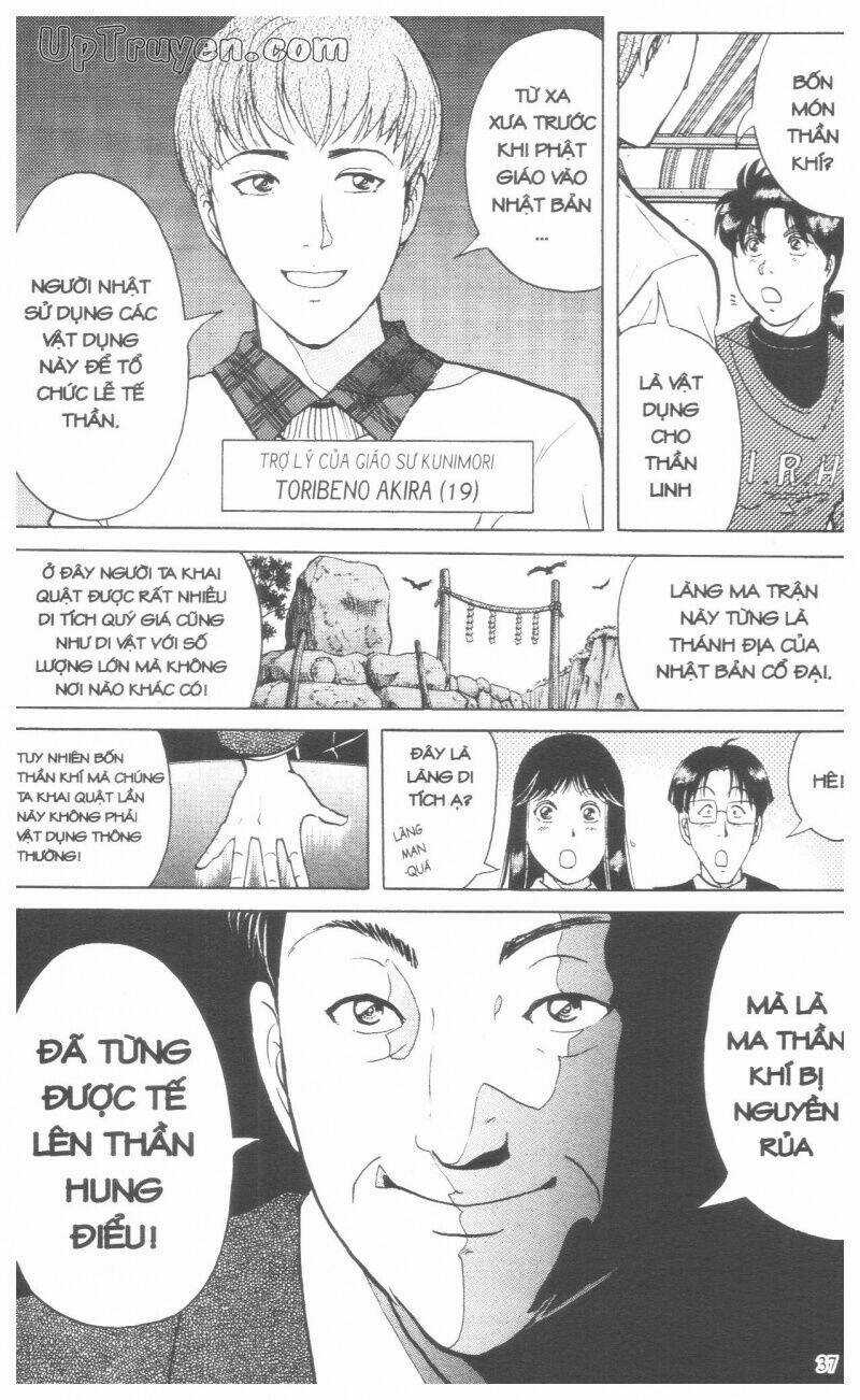 Thám Tử Kindaichi (Bản đẹp) Chapter 18 trang 43