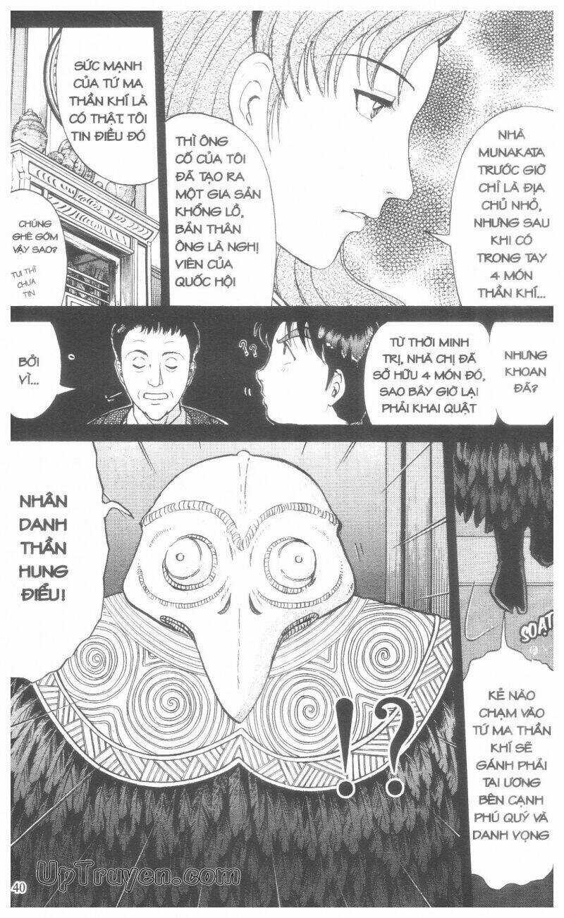 Thám Tử Kindaichi (Bản đẹp) Chapter 18 trang 46