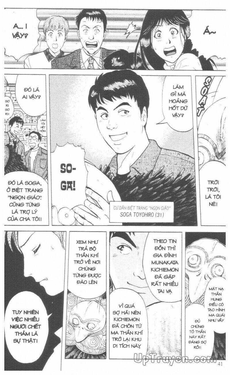 Thám Tử Kindaichi (Bản đẹp) Chapter 18 trang 47