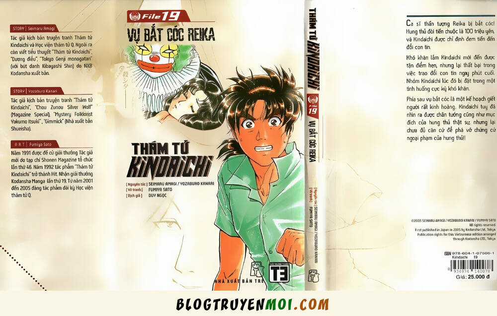 Thám Tử Kindaichi (Bản đẹp) Chapter 19.1 trang 0