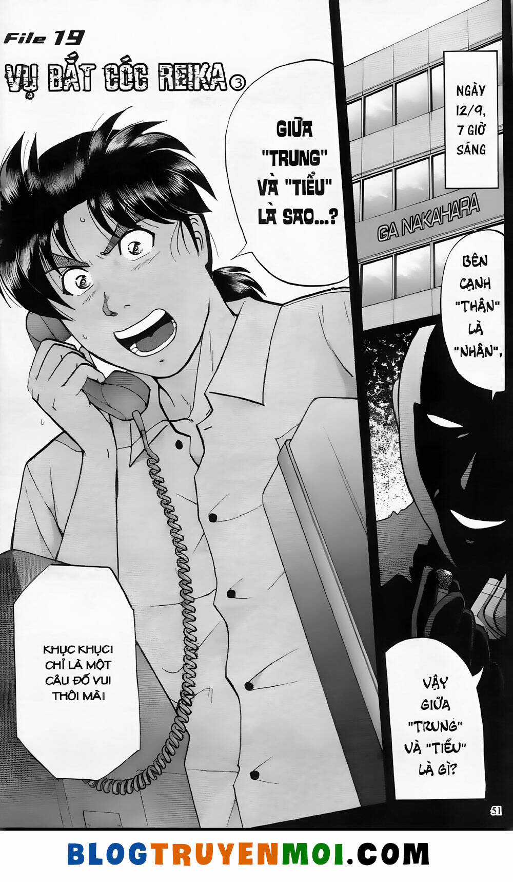 Thám Tử Kindaichi (Bản đẹp) Chapter 19.3 trang 0