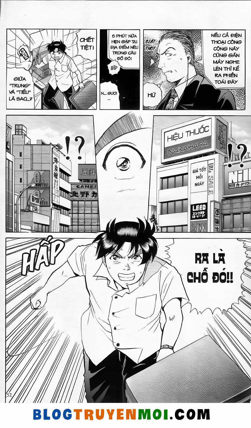 Thám Tử Kindaichi (Bản đẹp) Chapter 19.3 trang 1