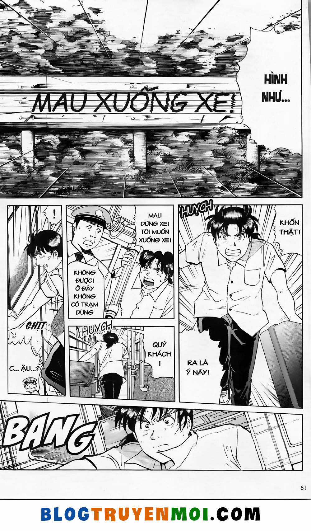 Thám Tử Kindaichi (Bản đẹp) Chapter 19.3 trang 10