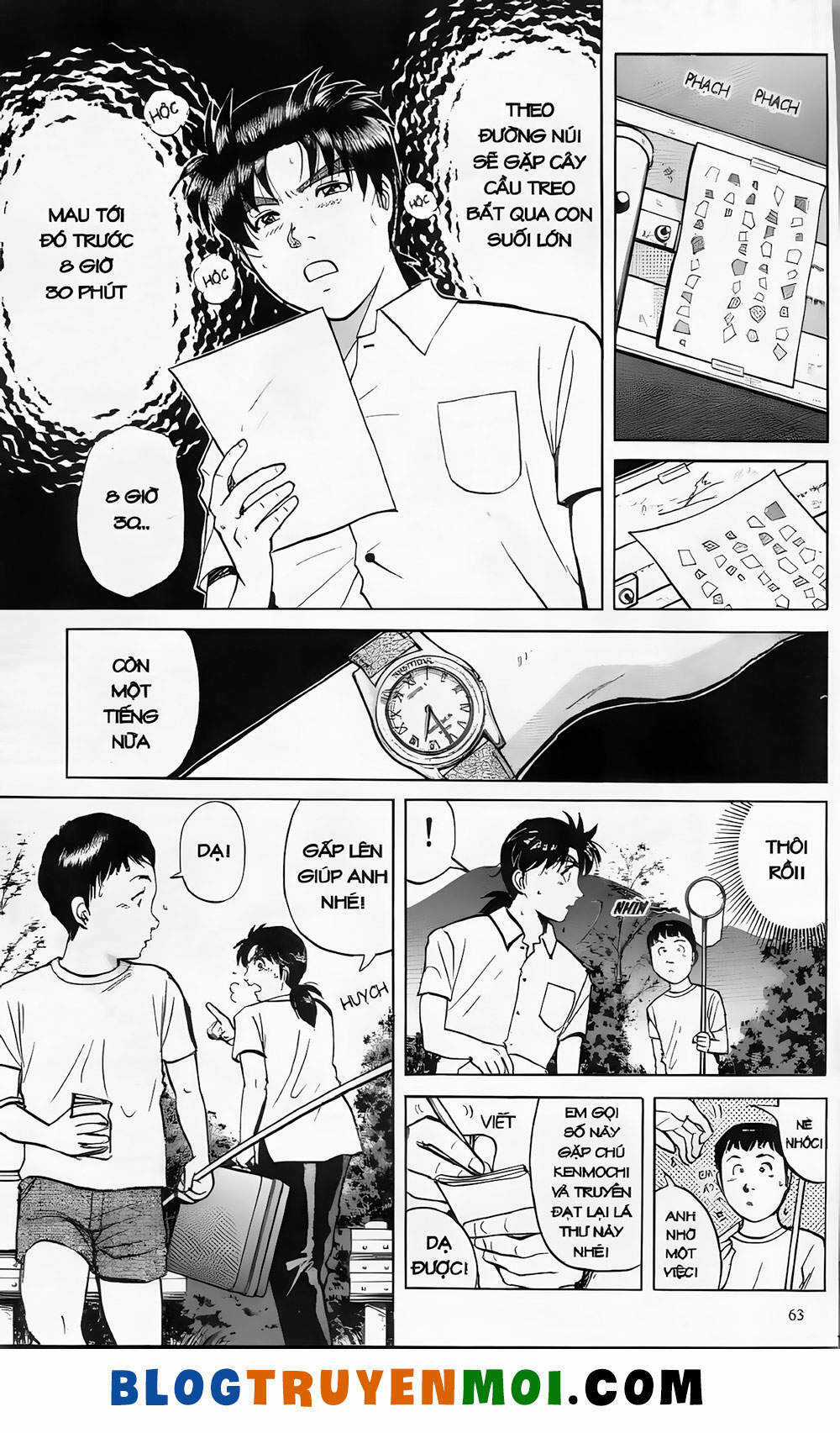 Thám Tử Kindaichi (Bản đẹp) Chapter 19.3 trang 12