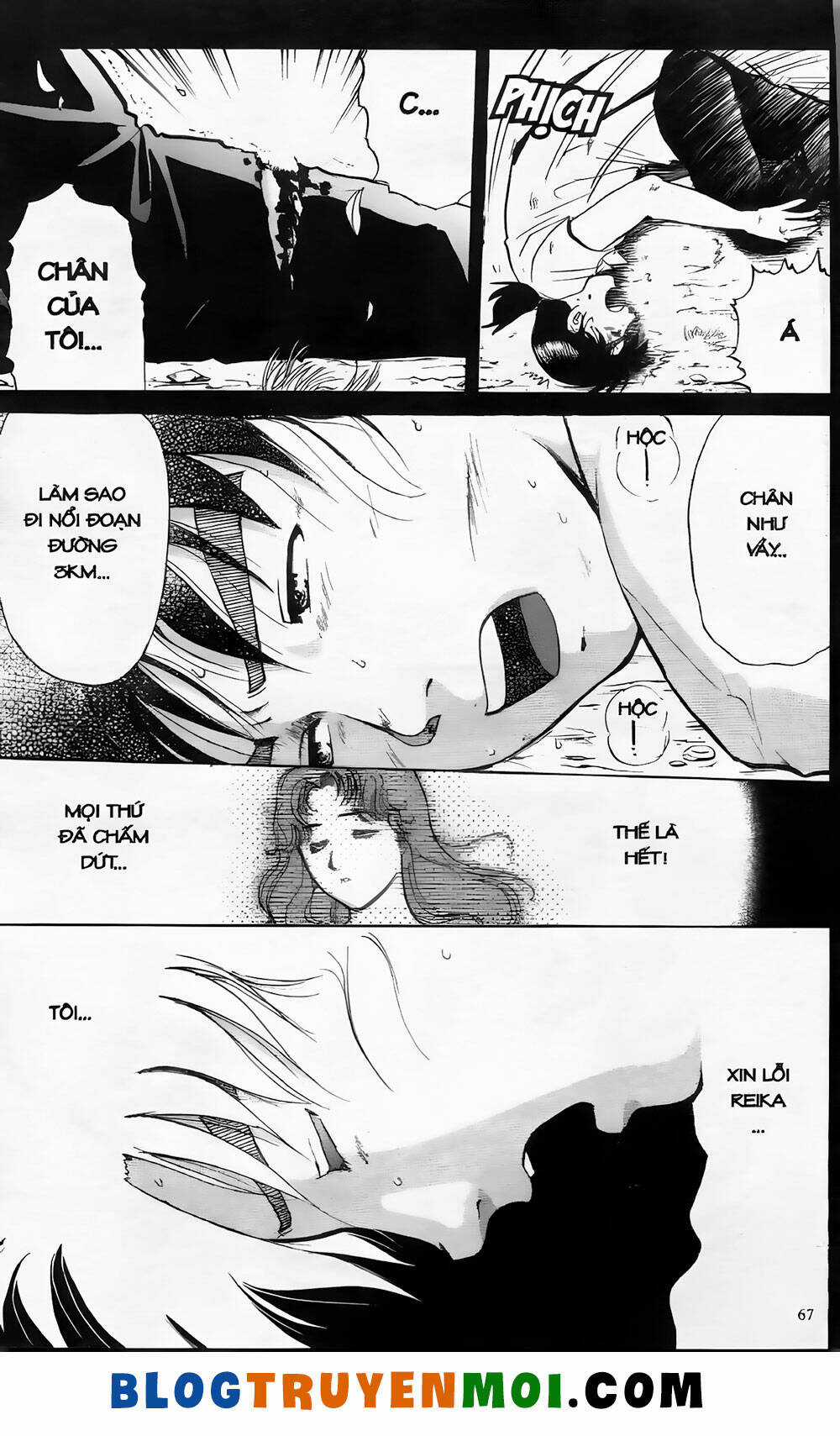 Thám Tử Kindaichi (Bản đẹp) Chapter 19.3 trang 16