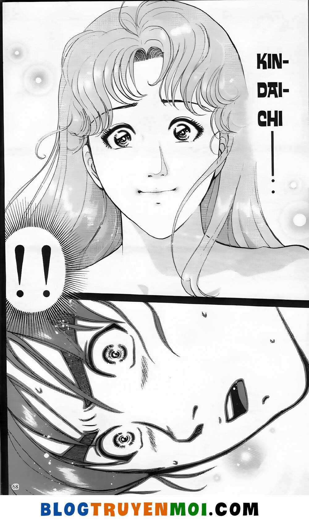 Thám Tử Kindaichi (Bản đẹp) Chapter 19.3 trang 17