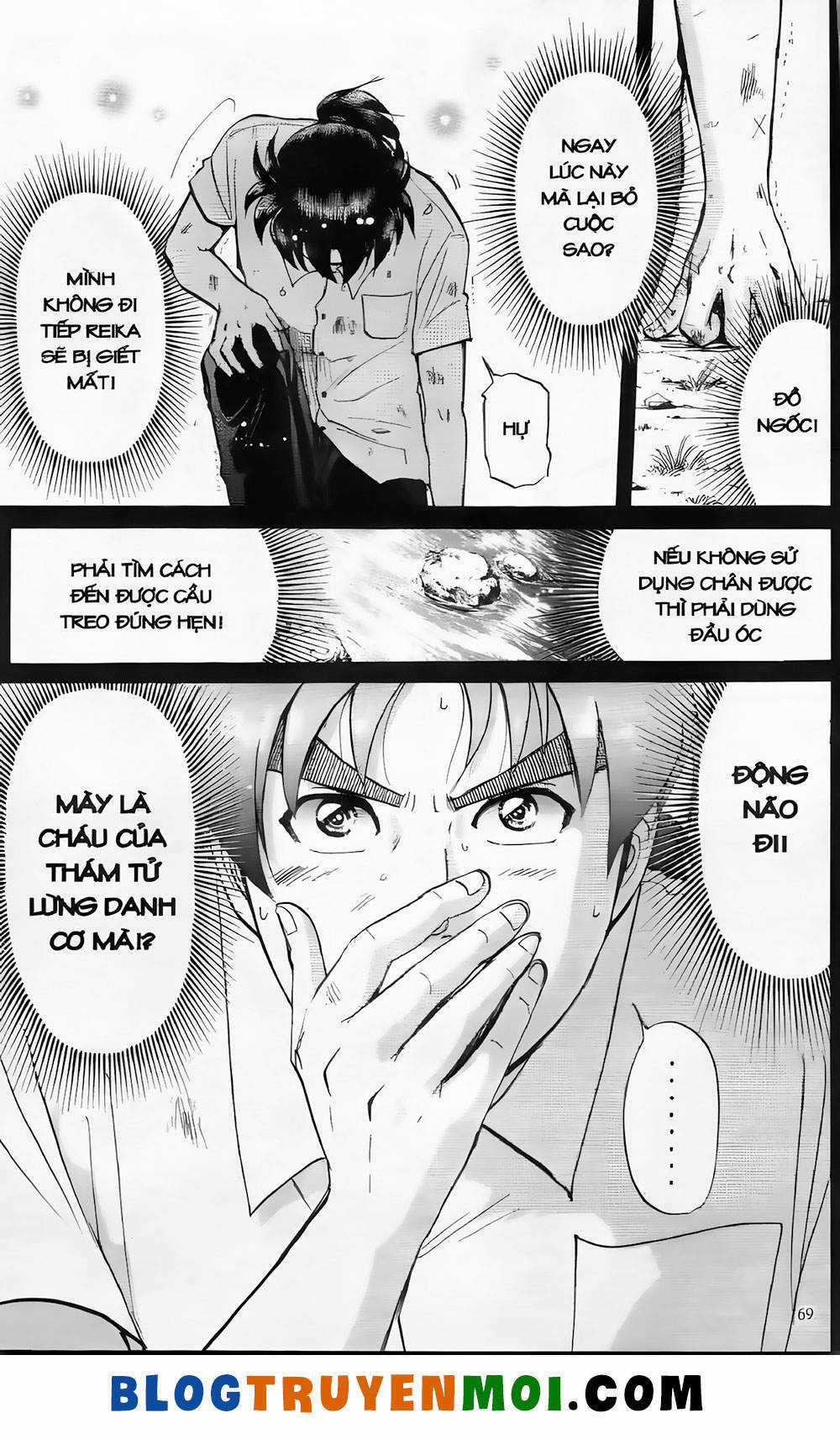 Thám Tử Kindaichi (Bản đẹp) Chapter 19.3 trang 18