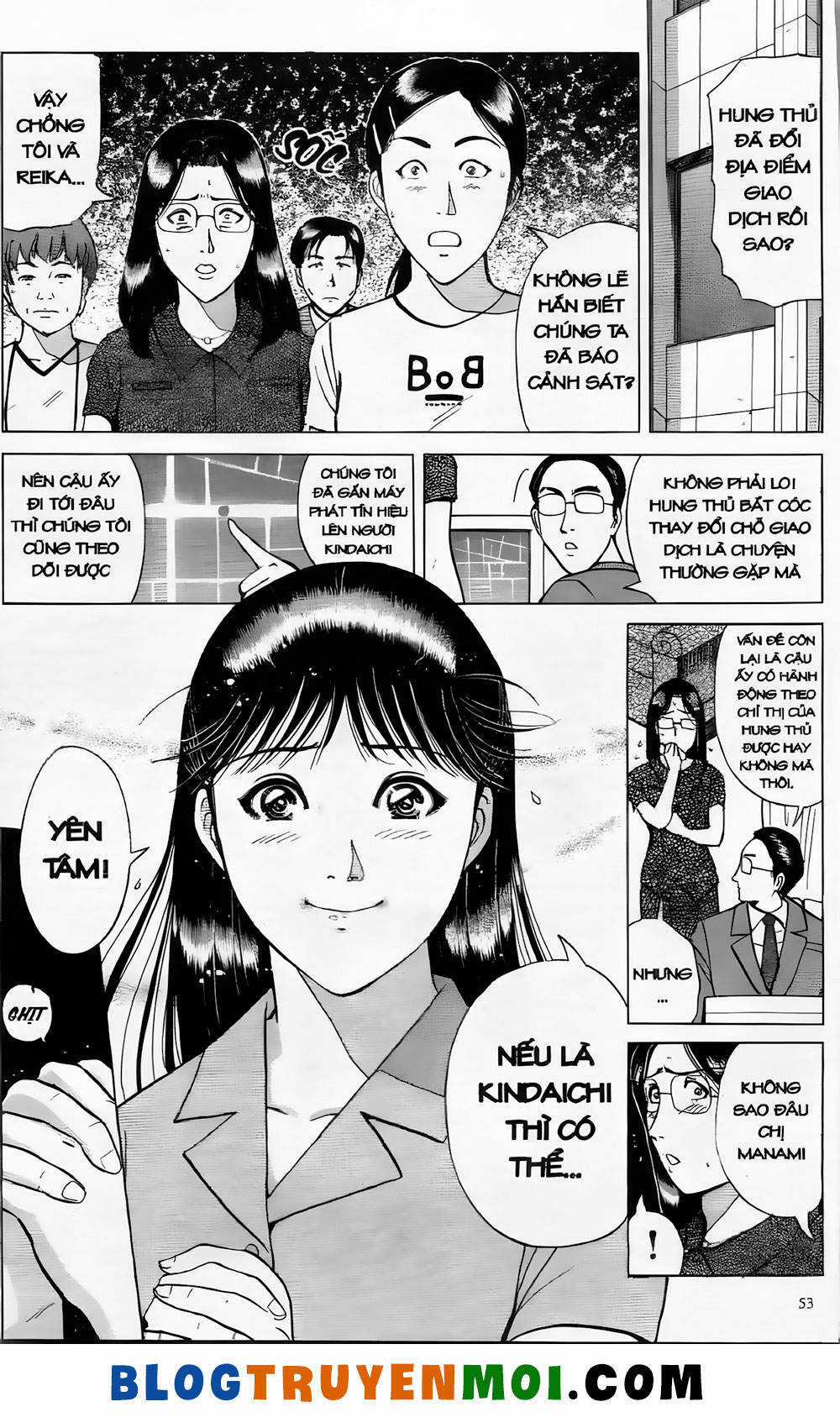 Thám Tử Kindaichi (Bản đẹp) Chapter 19.3 trang 2