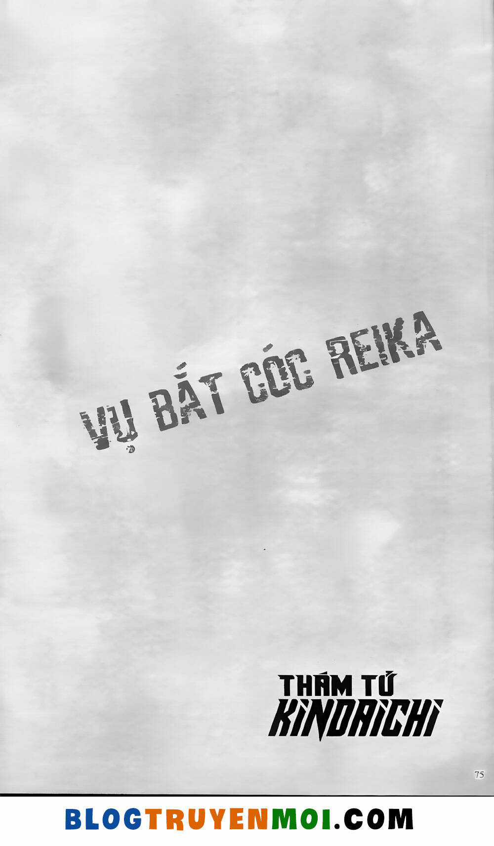 Thám Tử Kindaichi (Bản đẹp) Chapter 19.3 trang 24