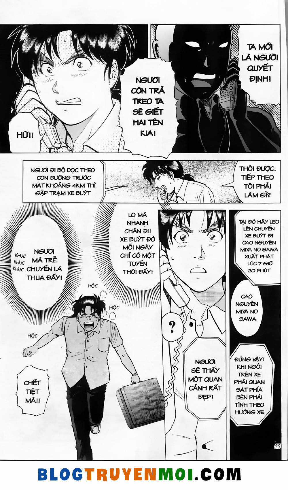 Thám Tử Kindaichi (Bản đẹp) Chapter 19.3 trang 4