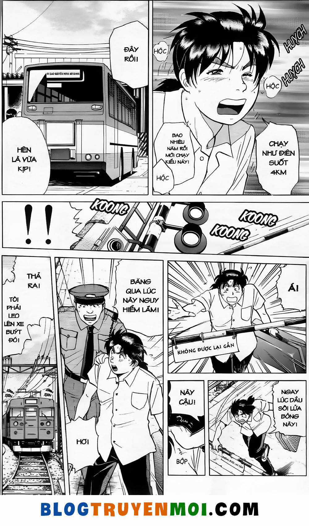 Thám Tử Kindaichi (Bản đẹp) Chapter 19.3 trang 5