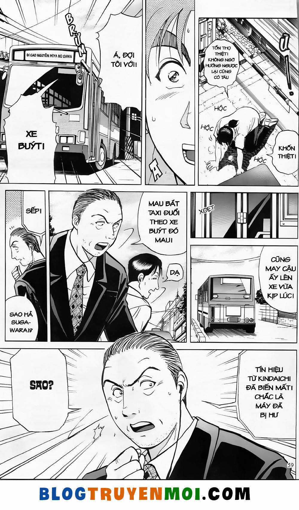 Thám Tử Kindaichi (Bản đẹp) Chapter 19.3 trang 8