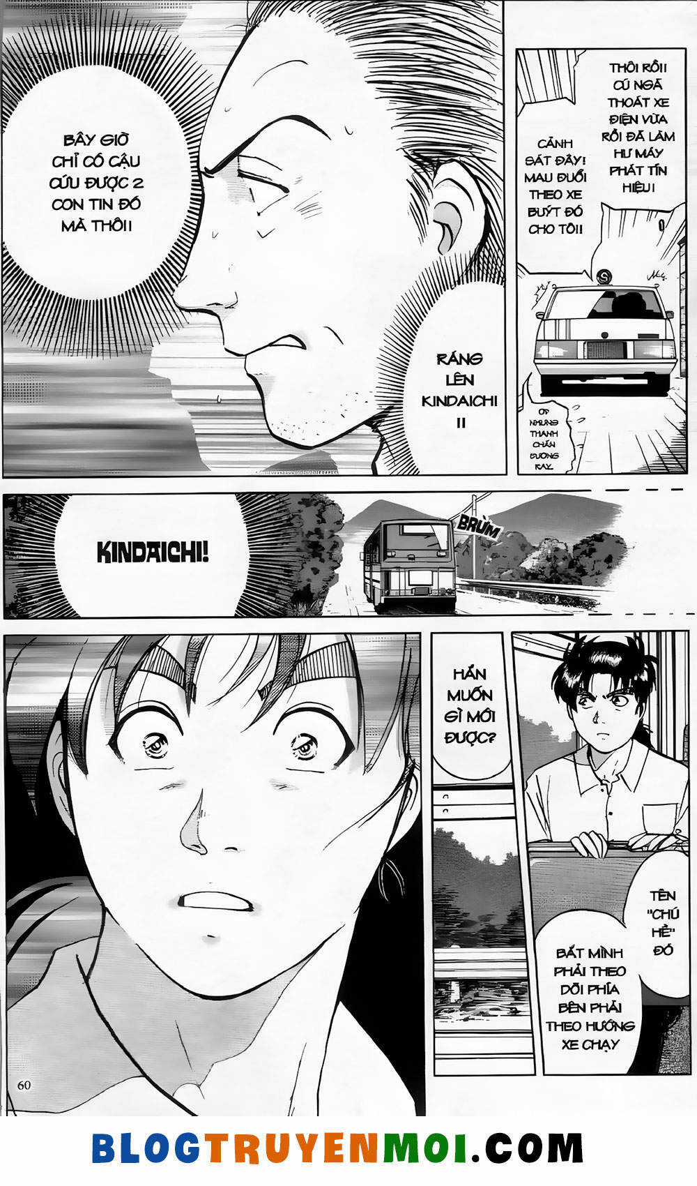 Thám Tử Kindaichi (Bản đẹp) Chapter 19.3 trang 9
