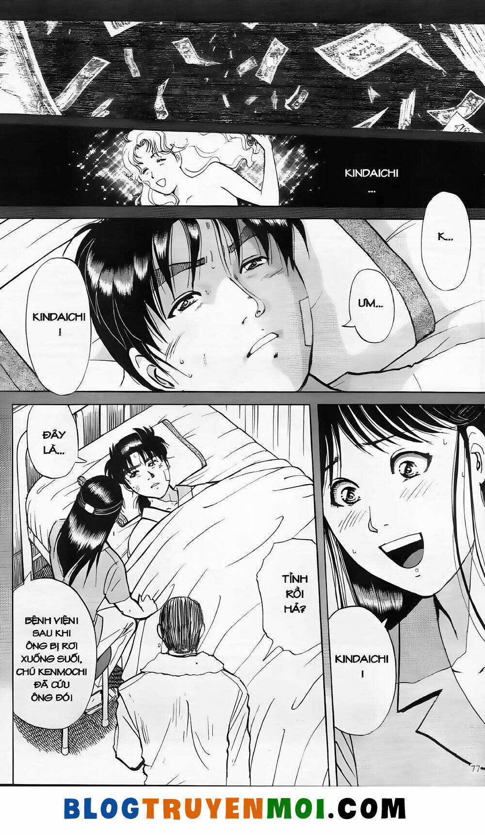 Thám Tử Kindaichi (Bản đẹp) Chapter 19.4 trang 1