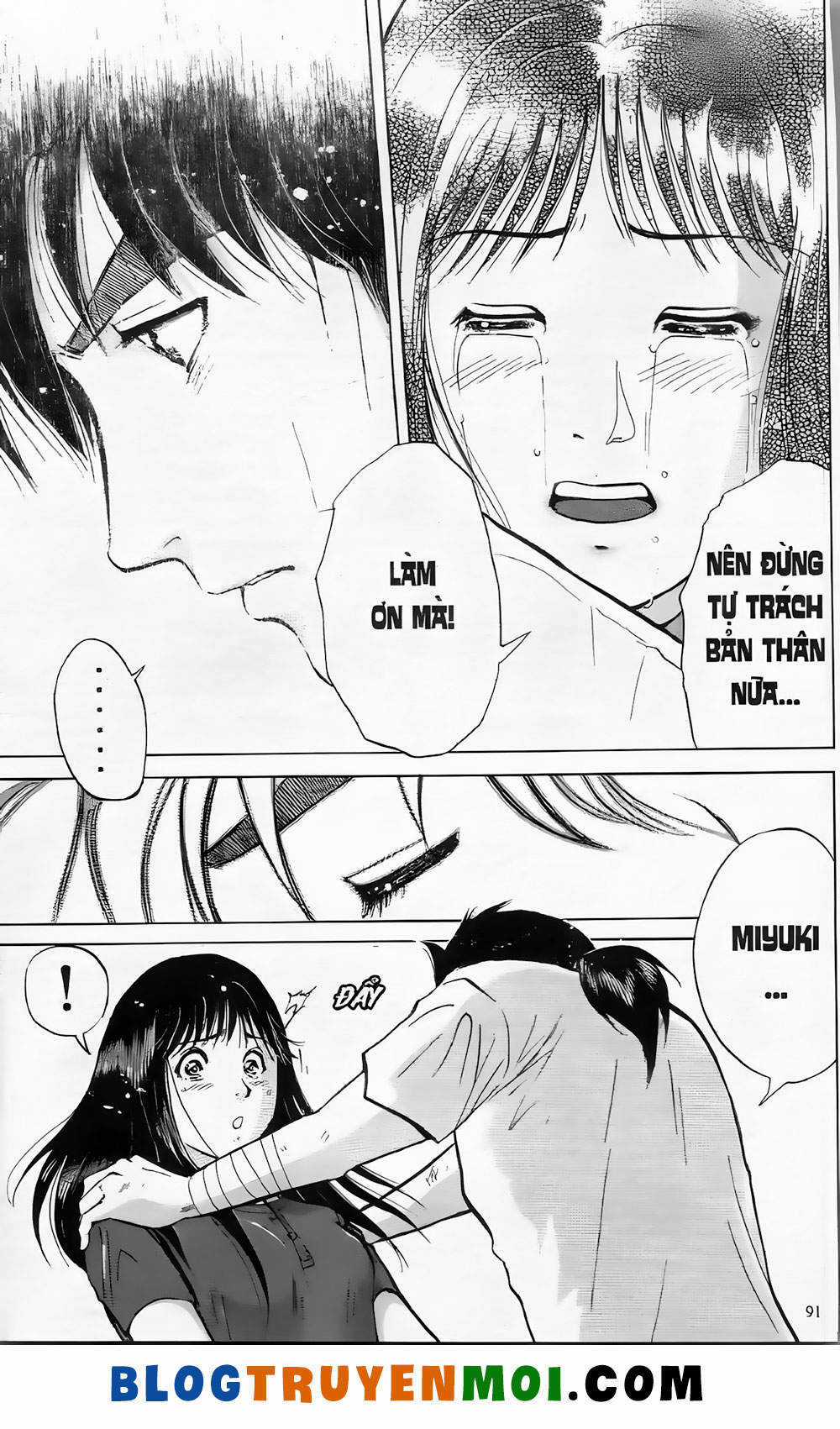 Thám Tử Kindaichi (Bản đẹp) Chapter 19.4 trang 15