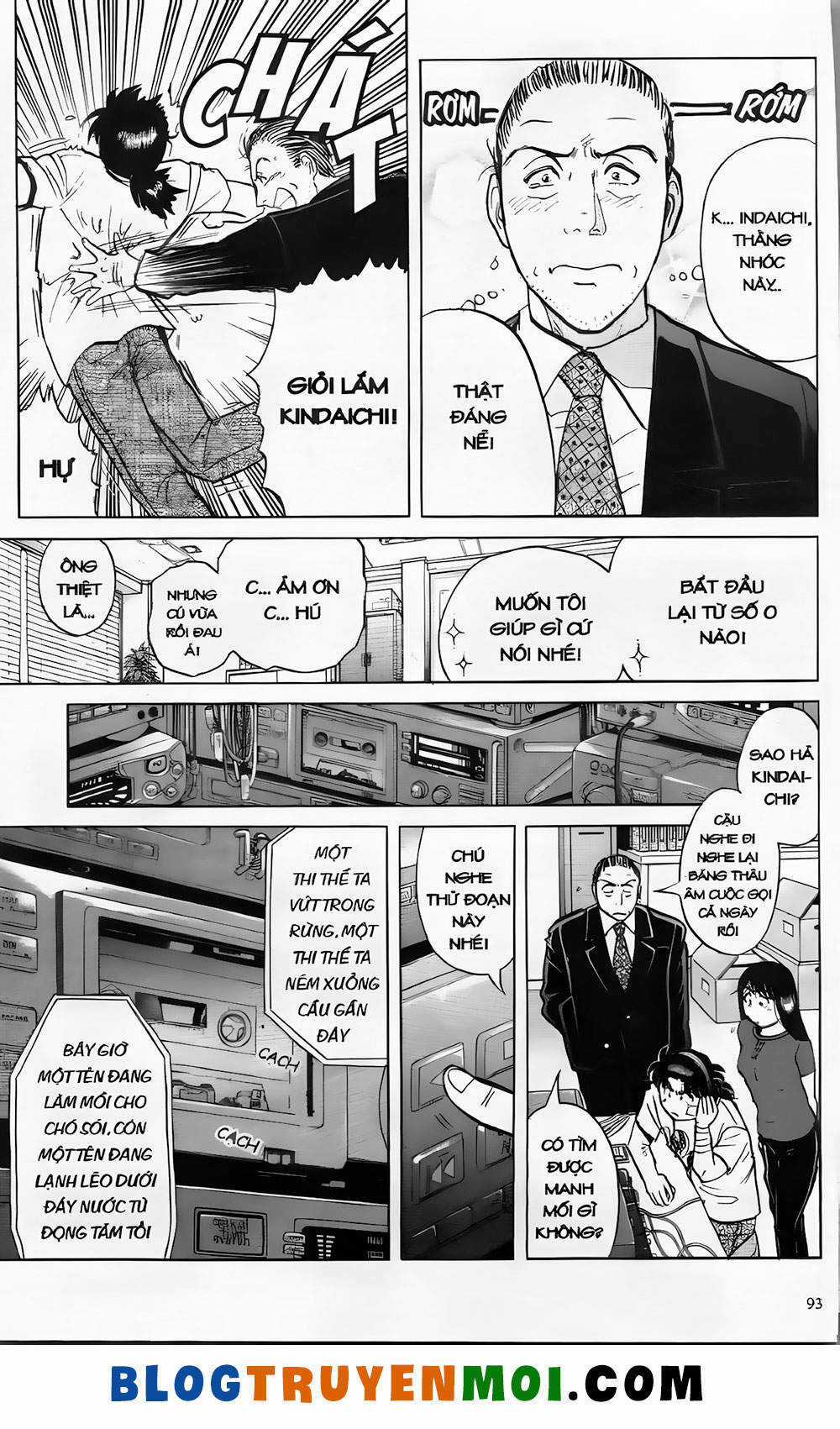 Thám Tử Kindaichi (Bản đẹp) Chapter 19.4 trang 17