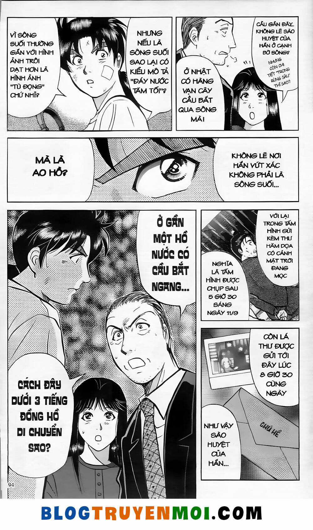 Thám Tử Kindaichi (Bản đẹp) Chapter 19.4 trang 18