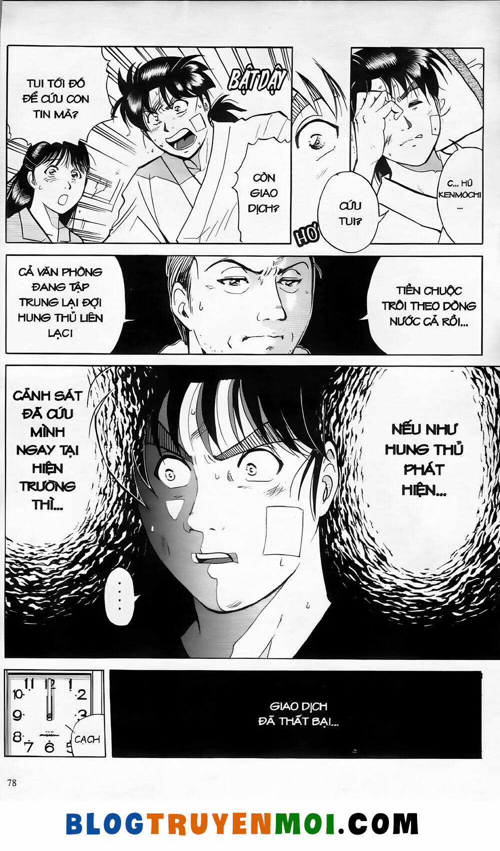 Thám Tử Kindaichi (Bản đẹp) Chapter 19.4 trang 2