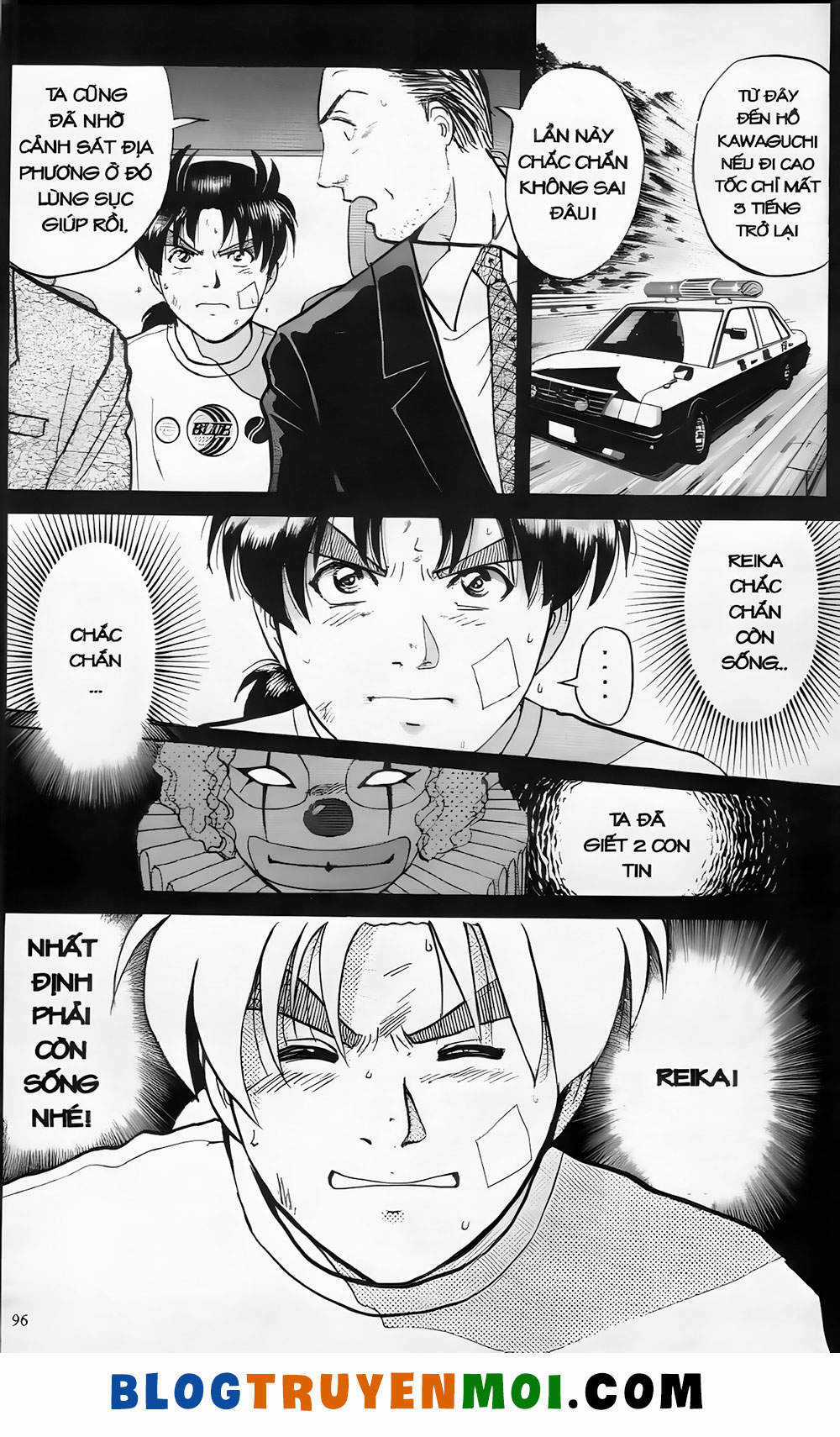 Thám Tử Kindaichi (Bản đẹp) Chapter 19.4 trang 20