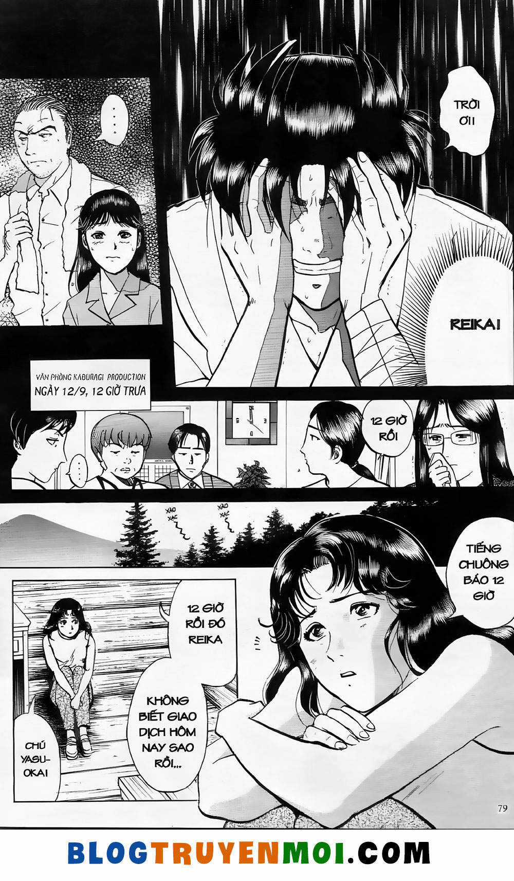 Thám Tử Kindaichi (Bản đẹp) Chapter 19.4 trang 3